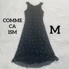 コムサイズム　ロングワンピース　ノースリーブ　花柄　フリル　黒　M