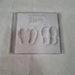 コブクロ / ALL SINGLES BEST ベストアルバム CD 2枚組