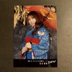 枝豆様 リクエスト 3点 まとめ商品