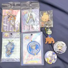 lycee リセ SP 神眼極手 朱雀院 紅葉 - メルカリ
