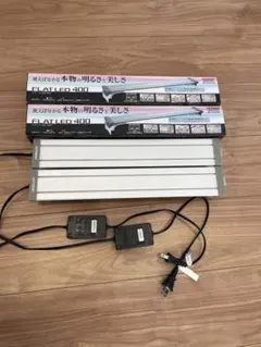 2026年最新】コトブキ フラットLEDの人気アイテム - メルカリ