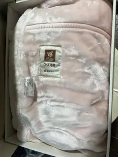 アクリル毛布 ピンクとブルーセット