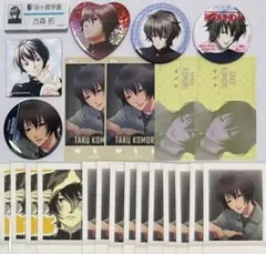 ときメモGS3 コナミスタイルプラチナセット(バッグインバッグ、バッグ