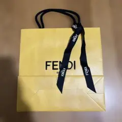 【未使用・リボン付き】FENDI イエローショップ袋 26cm x 26cmのサムネイル