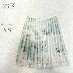 【23区】花柄プリーツスカート 膝丈 綺麗め フェミニン 上品 ふるじょ 春夏
