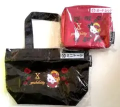 1番くじ yoshikitty トートバッグ ポーチ セット