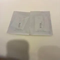 雪肌精 スキンケアセット トライアル　2セット