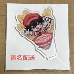 マリオンクレープ　佐伯イッテツ