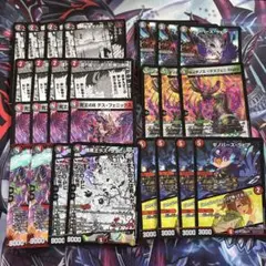 デュエマデッキ 5cフェニックス - メルカリ