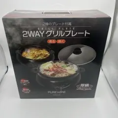 Item thumbnail for item a68aa0d4-bb4d-4f17-8880-96b4eecb87a9