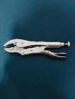 Item thumbnail for item cdadd010-bd5d-443e-9851-65cdd55e6c33