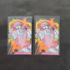 赤城ウェン　ランダムカード