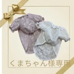 ハンドメイド犬服　フリルお花の刺繍柄ブラウス　新品未使用　❁⃘*.゜