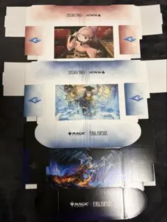 FF ストレージボックス タタル・タル と瞬唱の魔道士 - メルカリ
