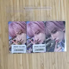 &TEAM 青嵐 YUMA トレカ ユニバ 特典