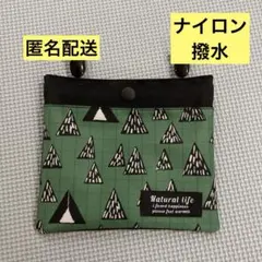 ぽんちゃん様 リクエスト 2点 まとめ商品