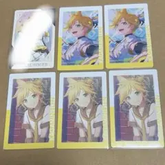 プロセカ 鏡音レン 5点セット