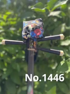 Item thumbnail for item 5a5ea5c8-ce49-4ff4-b9e9-b0b2e3542664