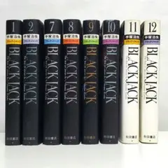 2025年最新】ブラックジャック17巻の人気アイテム - メルカリ