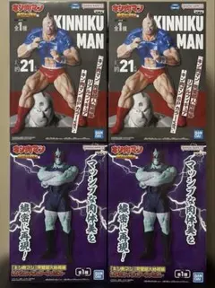 キン肉マンフィギュア４点セット 限定450セット】友情メタルフィギュア(4体セット) – キン肉マン公式