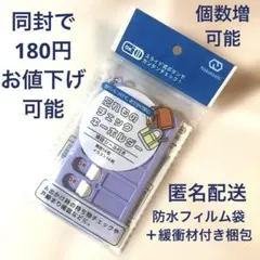 Item thumbnail for item 23f3c4ca-f9dc-4b73-aa4a-4d17079e9f4e