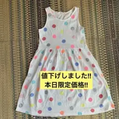 【値下げしました】H&M ワンピース ドット カラフル 白ワンピ