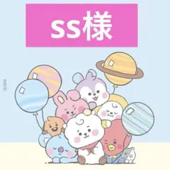 Item thumbnail for item c0b16af6-16ae-4247-b61c-ab3648121999