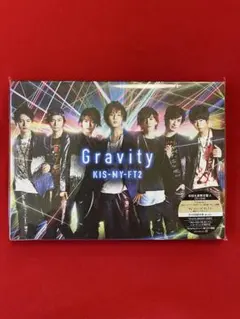 Kis-My-Ft2 Gravity 初回生産限定盤A CD+DVD