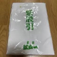 新品未開封 疾風伝説 特攻の拓 爆音小僧 Tシャツ Lサイズ ホワイト 