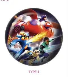 いそいそ様 リクエスト 2点 まとめ商品