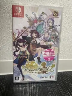 2025年最新】ソフィーのアトリエ2の人気アイテム - メルカリ
