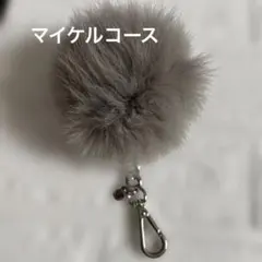 Item thumbnail for item 431cfd5b-04cf-40d5-ae1a-b8e8ee93f05c