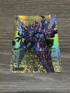 CRYMAX ジャオウガ　金　デュエルマスターズのサムネイル