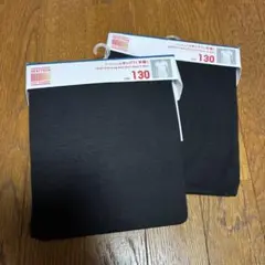 HEATTECH 下着 130サイズ ブラック 2枚セット kids