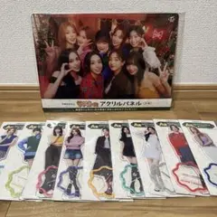 TWICEくじ A賞 アクリルスタンド コンプ ラストワン賞 アクリルパネル