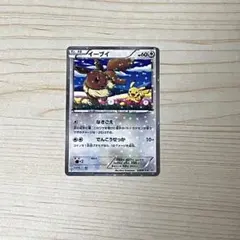 イーブイ セブンイレブン イーブイ セブンイレブン限定 プロモ - メルカリ