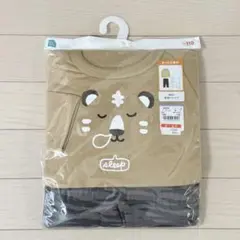 新品未使用！ 長袖パジャマ 110cm