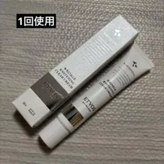 エトヴォス 薬用リンクルホワイトニングクリアクリーム30gのサムネイル
