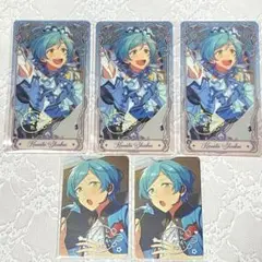 深海奏汰