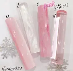 Item thumbnail for item e9ed9680-a55b-403c-83ad-1e8d6c57ee1f