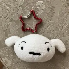 クレヨンしんちゃん　シロ　マスコットぬいぐるみ　星型カラビナ付き