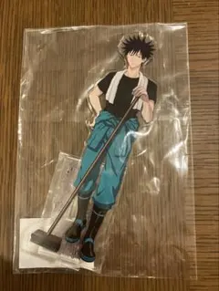 呪術廻戦 伏黒恵 アクリルスタンド アクスタ 飼育係ver