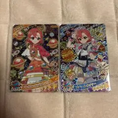 ひみつのアイプリ リング3だん おとめ まとめ売り