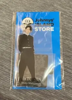 SixTONES松村北斗アクリルスタンド 第2弾