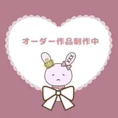 痛バ 土台 ロゼット 硬質ケース デコケース 中国痛バ 痛バ 推し活 オタ活