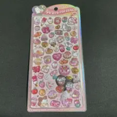 しおん（まとめ買い1点ごとに50円割引）様 リクエスト 2点 まとめ商品