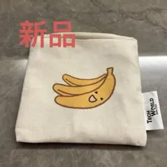 ミカ様 リクエスト 2点 まとめ商品