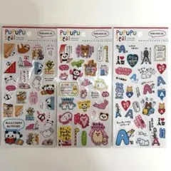 MIND WAVE INC.PuPuPu Seal 3枚セットのサムネイル