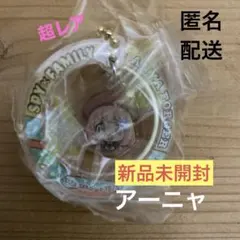 くら寿司•アーニャ超レア