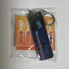 炎炎ノ消防隊　新門紅丸